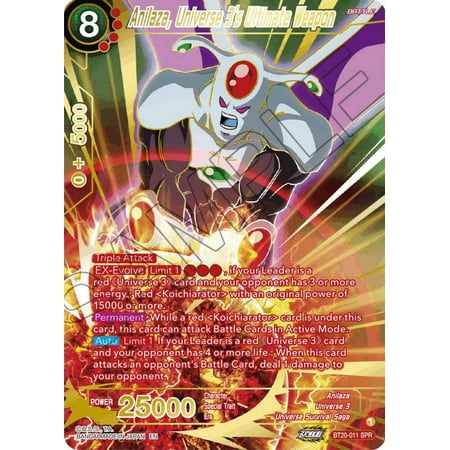 Dragon Ball Super Power Absorbed Special Rare Anilaza, Universe 3's Ultimate Weapon BT20-011 (SPR)