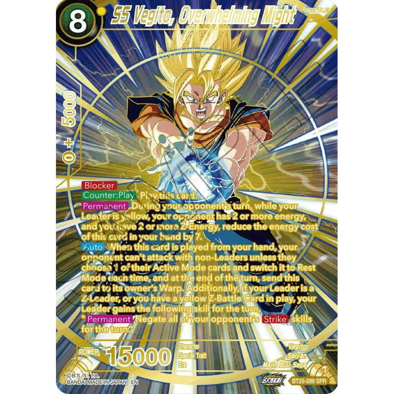 Dragon Ball Super Power Absorbed Special Rare SS Vegito