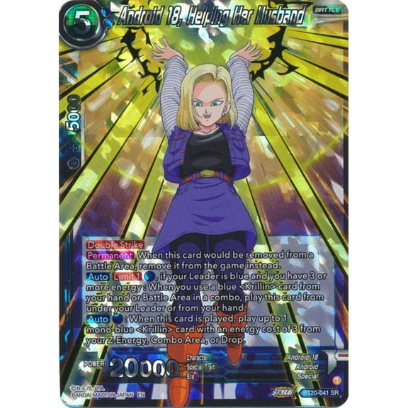 Dragon Ball Super Power Absorbed Super Rare Android 18, Helping Her Husband BT20-041