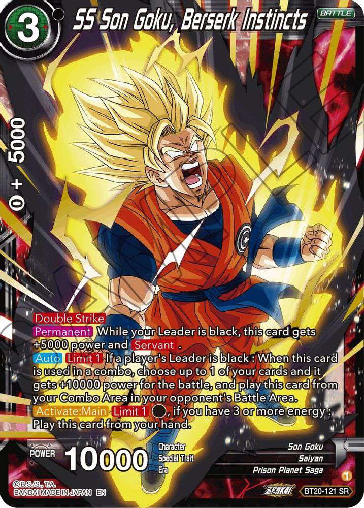 Dragon Ball Super Fusion World FB04 Ultra Limit Goku Bulma – Rare Card – English
