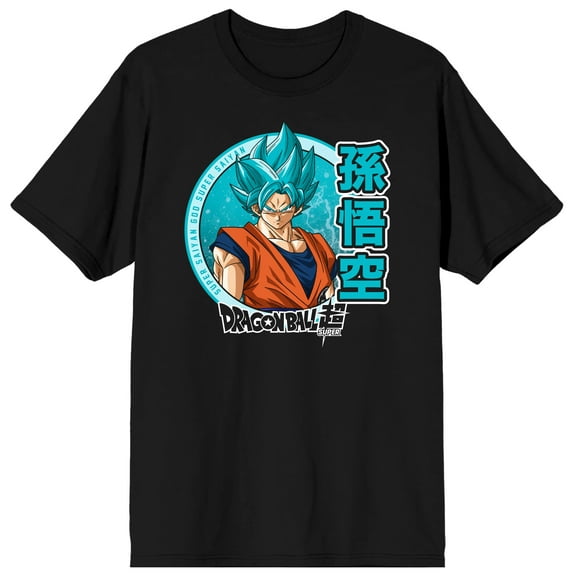 Dragon Ball Super Saiyan Close-Up Men's Black Graphic Tee-Small