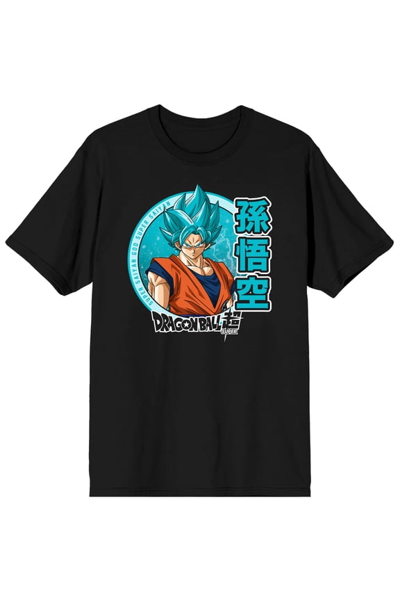 Dragon Ball Super Saiyan Close-Up Men's Black Graphic Tee-XXL