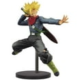 thumbnail image 1 of Banpresto: Dragon Ball Super CHOSENSHIRETSUDEN Vol. 2 - Super Saiyan Trunks (Future) Figure, 1 of 3