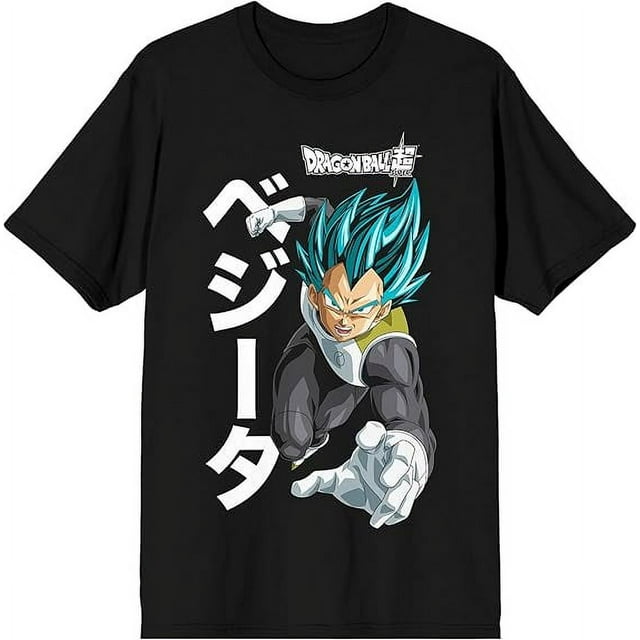 Dragon Ball Super Saiyan Vegeta Men's Black TShirt