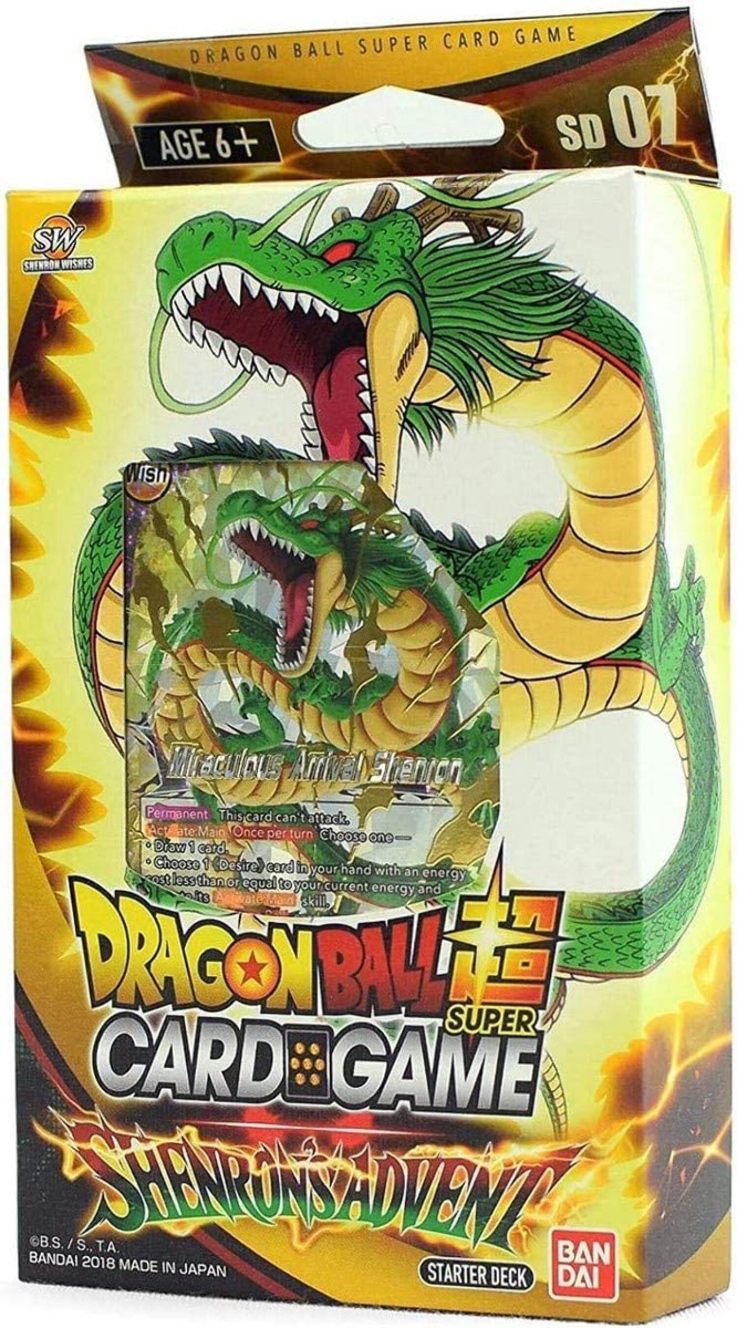 dragon ball super card game dark invasion starter deck Killer Sword Trunks (Starter offering ready Dragon Ball Z Dragon Ball