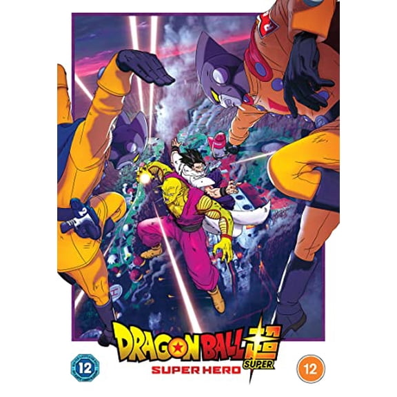 Dragon Ball Super: Super Hero [DVD]