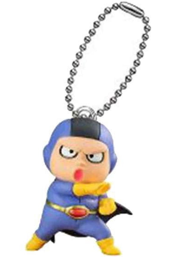 Dragon Ball Super: Super Hero Dr. Hedo Mini Figure Keychain (No Packaging)