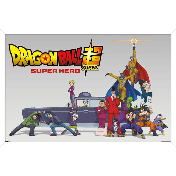 Dragon Ball Super: Super Hero - Key Art Wall Poster, 14.725" x 22.375" Framed