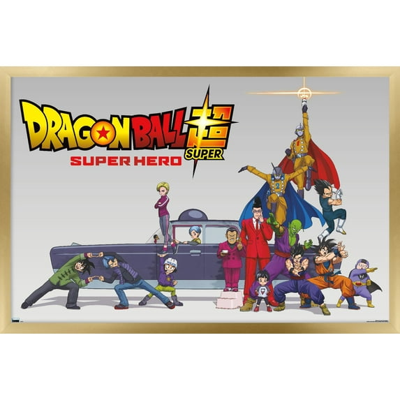 Dragon Ball Super: Super Hero - Key Art Wall Poster, 14.725" x 22.375" Framed
