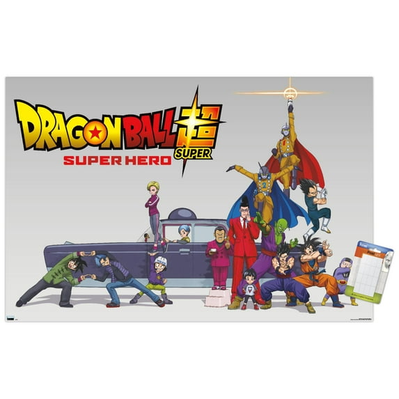 Dragon Ball Super: Super Hero - Key Art Wall Poster, 22.375" x 34"