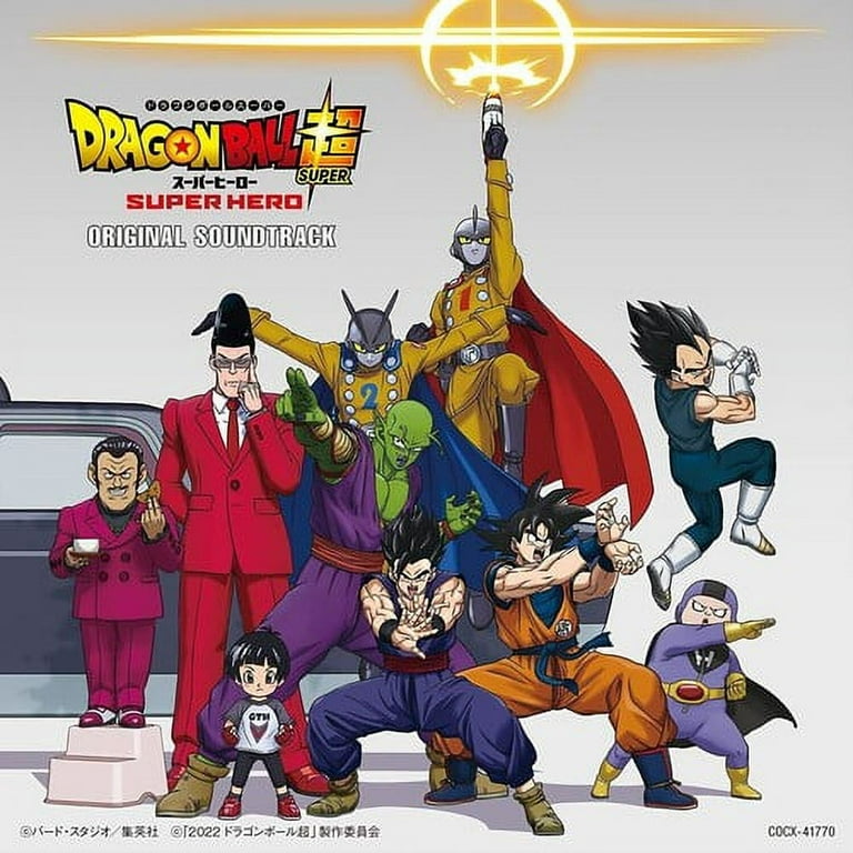 Watch Dragon Ball Super: Super Hero (Original Japanese Version)