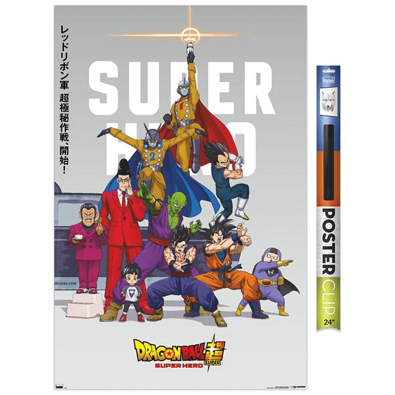 Dragon Ball Super: Super Hero - One Sheet Wall Poster, 22.375