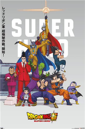 Oxide Dæmon Tredive Dragon Ball Super: Super Hero - One Sheet Wall Poster, 14.725" x 22.375" -  Walmart.com