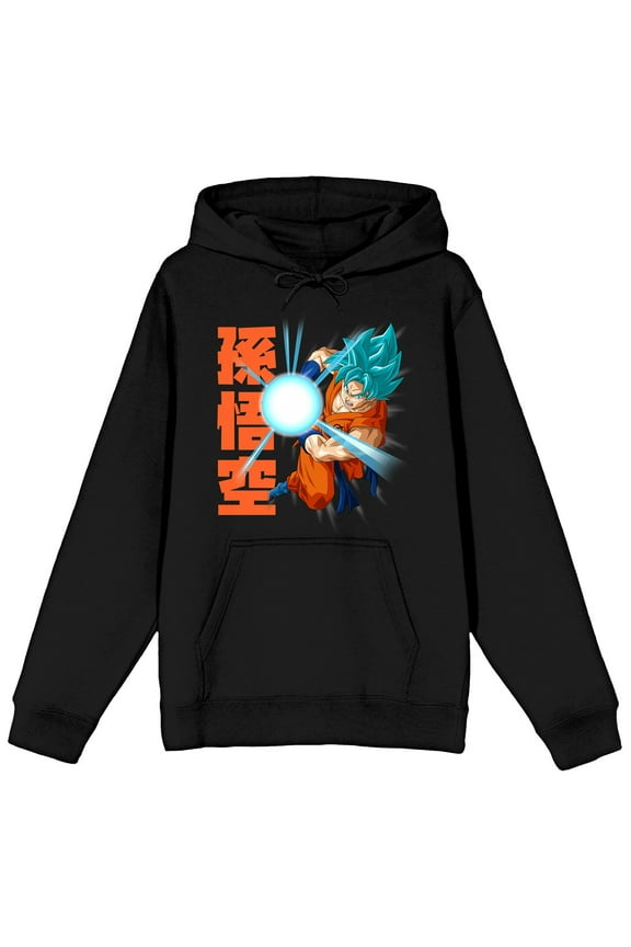 Dragon Ball Super Super Saiyan Adult Black Hoodie-Large