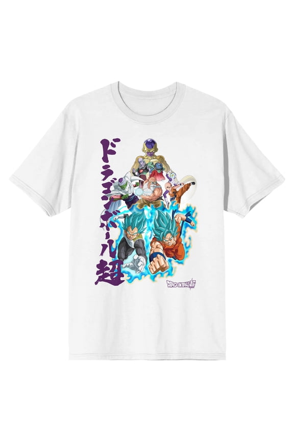 Dragon Ball Super Super Saiyan Blue Characters Adult White Crew Neck Short Sleeve T-shirt-3XL