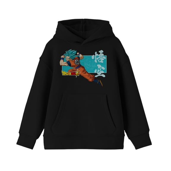 Dragon Ball Super Super Saiyan God Goku Boy's Black Sweatshirt-Large