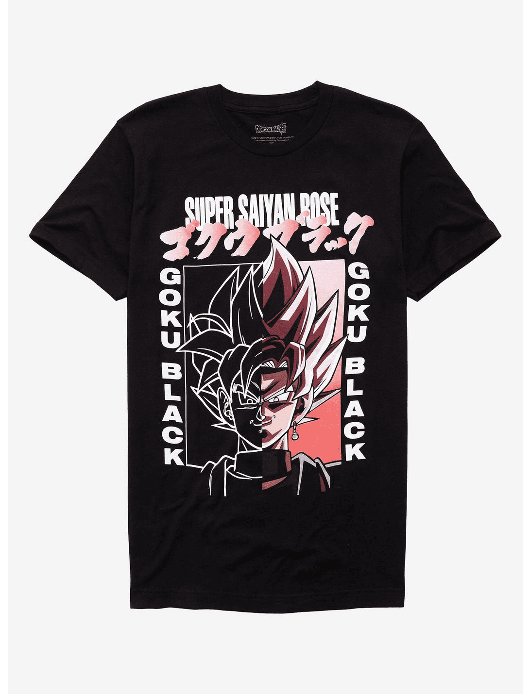 Dragon Ball Super Super Saiyan Rose Goku Black T-Shirt - Walmart.com