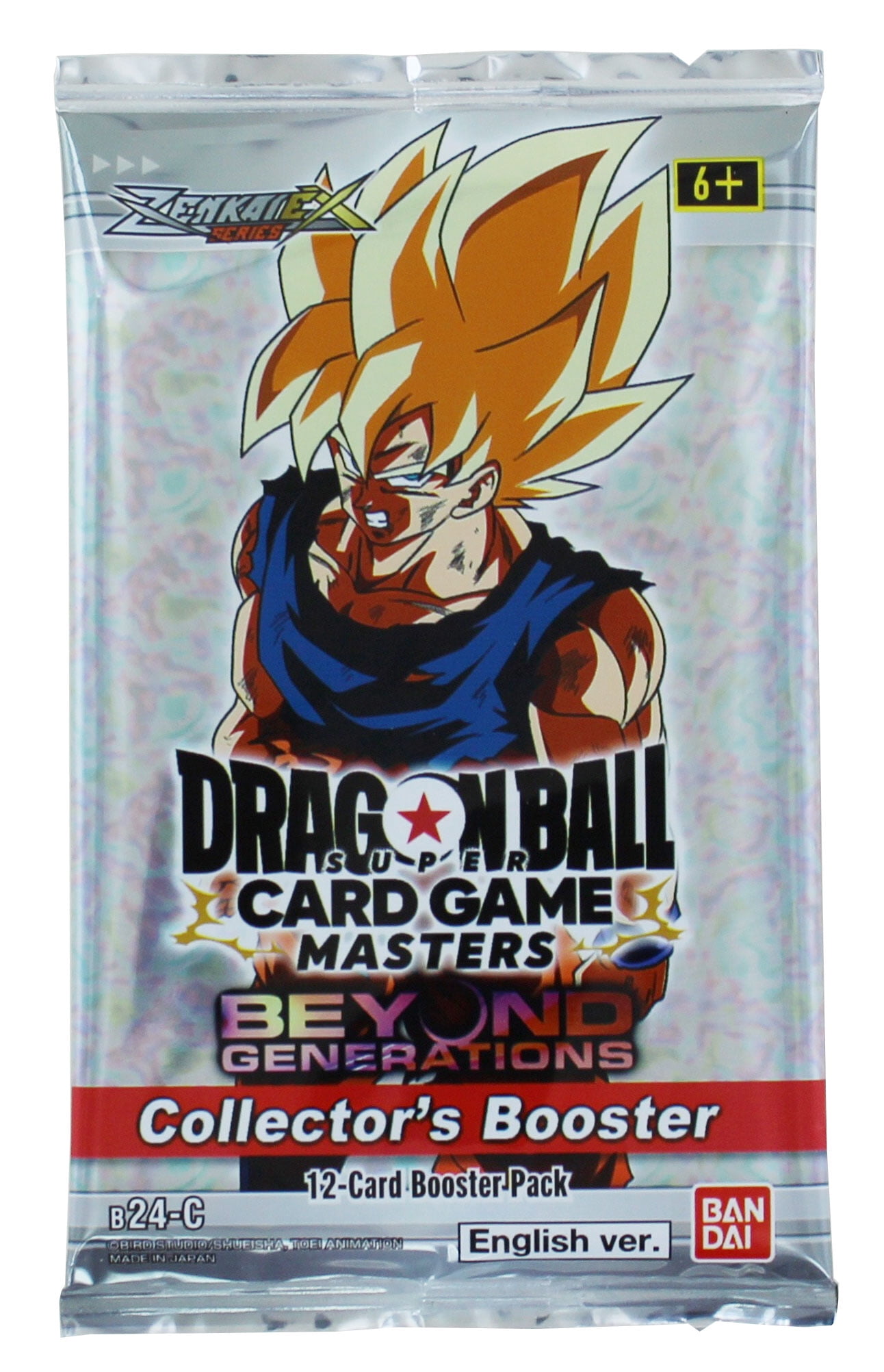 Dragon Ball Evolution