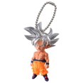 thumbnail image 1 of Dragon Ball Super UDM Burst 30 Ultra Instinct Goku Figure Keychain, 1 of 7