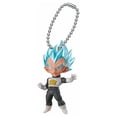 thumbnail image 1 of Dragon Ball Super UDM Burst 32 Super Saiyan Blue Vegeta Figure Keychain, 1 of 7