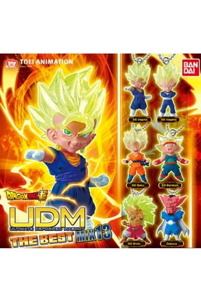 Dragon Ball Super UDM Mix 13 Gachapon Prize Keychain (Random)