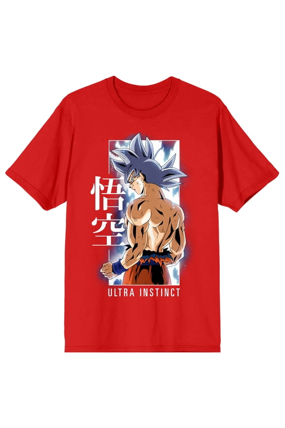 Dragon Ball Super Ultra Instinct Goku Men's Red Crew Neck Short Sleeve T-shirt-XXL