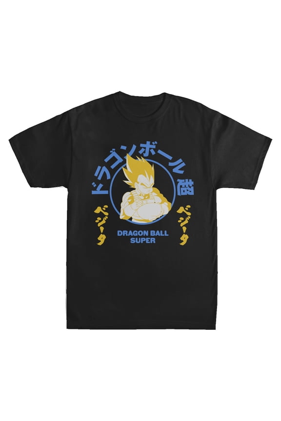 Dragon Ball Super Vegeta Crew Neck Short Sleeve Black Washed Men's T-shirt-Large