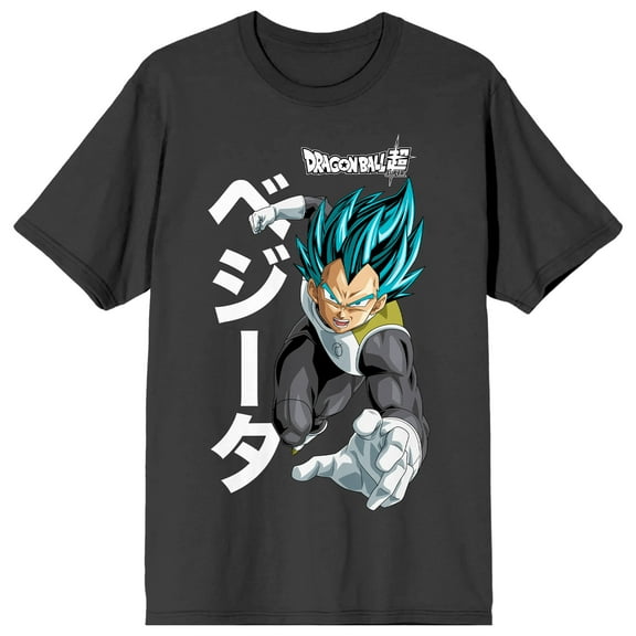 Dragon Ball Super Vegeta Kanji Men's Charcoal Crew Neck Short Sleeve T-shirt-3XL