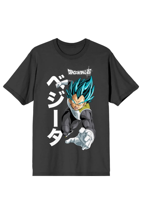 Dragon Ball Super Vegeta Kanji Men's Charcoal Crew Neck Short Sleeve T-shirt-XXL