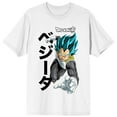 thumbnail image 1 of Dragon Ball Super Vegeta Kanji Men's White Crew Neck Short Sleeve T-shirt-3XL, 1 of 7