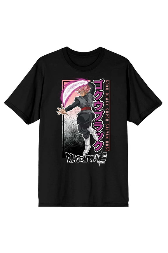 Dragon Ball Super Villain Zamasu Inside Goku's Body Men's Black Graphic Tee-Medium
