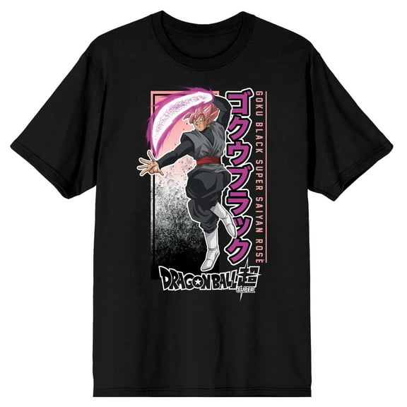 Dragon Ball Super Villain Zamasu Inside Goku's Body Men's Black Graphic Tee-Small