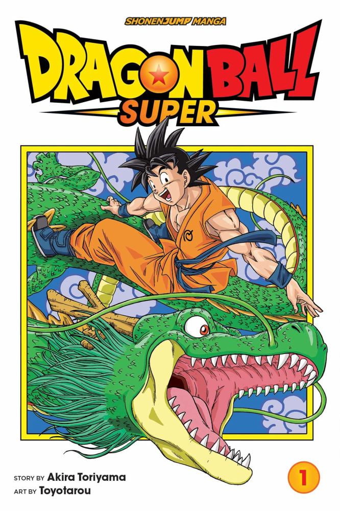 ドラゴンボール超　全21巻 ドラゴンボール超 21 (ジャンプコミックス) | とよたろう, 鳥山