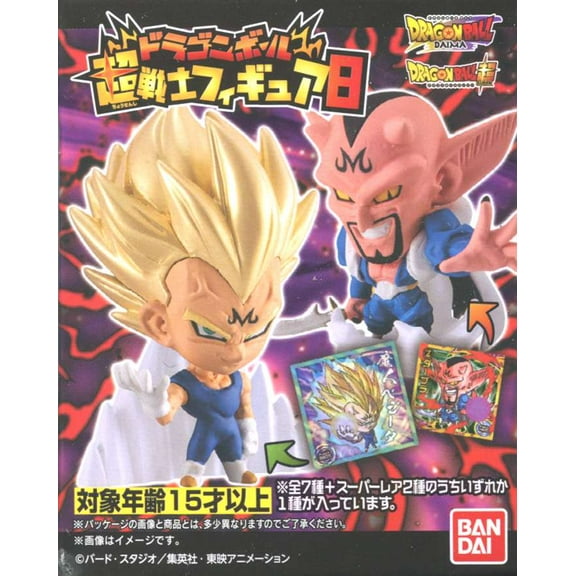 Dragon Ball Super Warriors 8 Super Warriors 8 Mystery Pack
