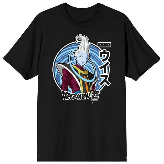Dragon Ball Super Whis Character Men's Black Graphic Tee-3XL