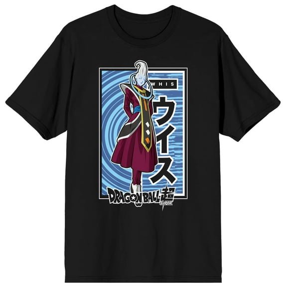 Dragon Ball Super Whis Men's Black T-shirt-3XL