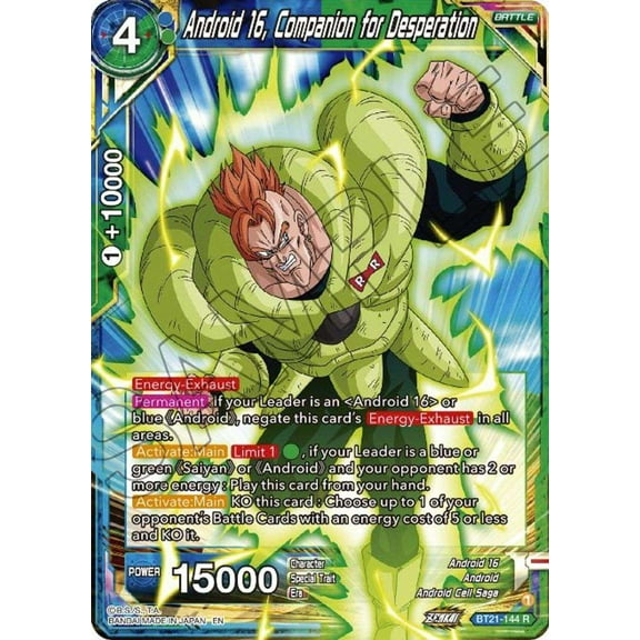 Dragon Ball Super Wild Resurgence Rare Android 16, Companion for Desperation BT21-144