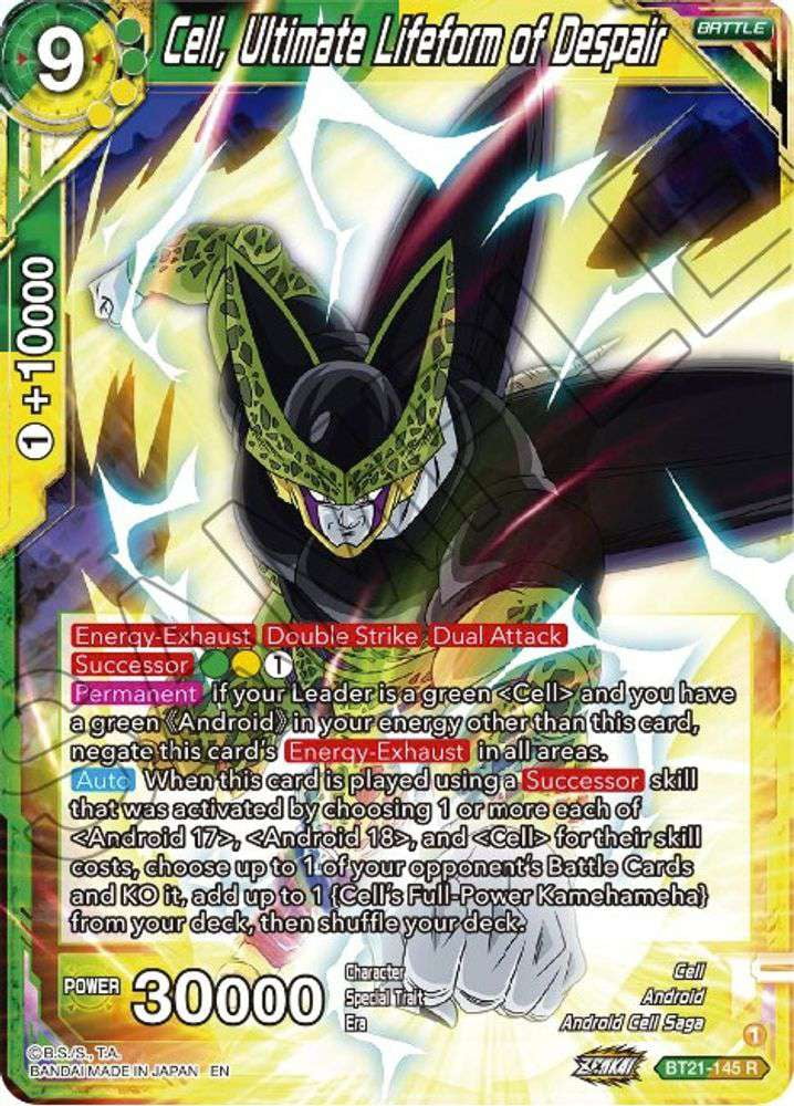 Dragon Ball Super Cell Card Dragon Ball Super Cell Card