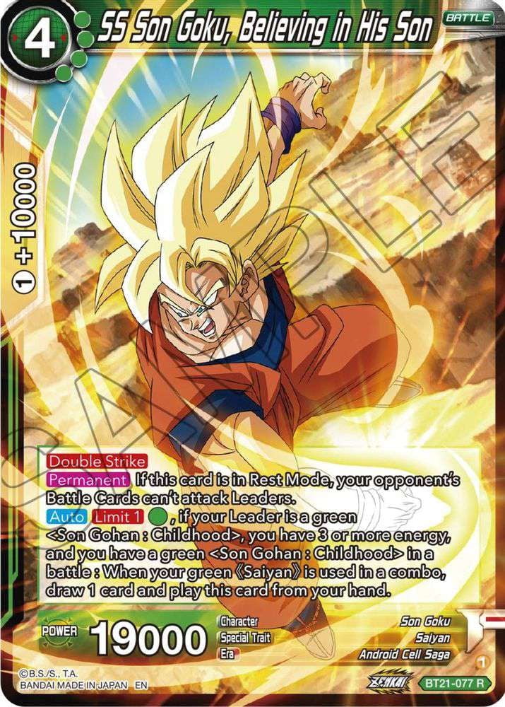 Dragon Ball Super Wild Resurgence Rare SS Son Goku, Believing in His Son BT21-077