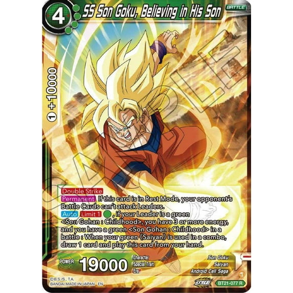 Dragon Ball Super Wild Resurgence Rare SS Son Goku, Believing in His Son BT21-077