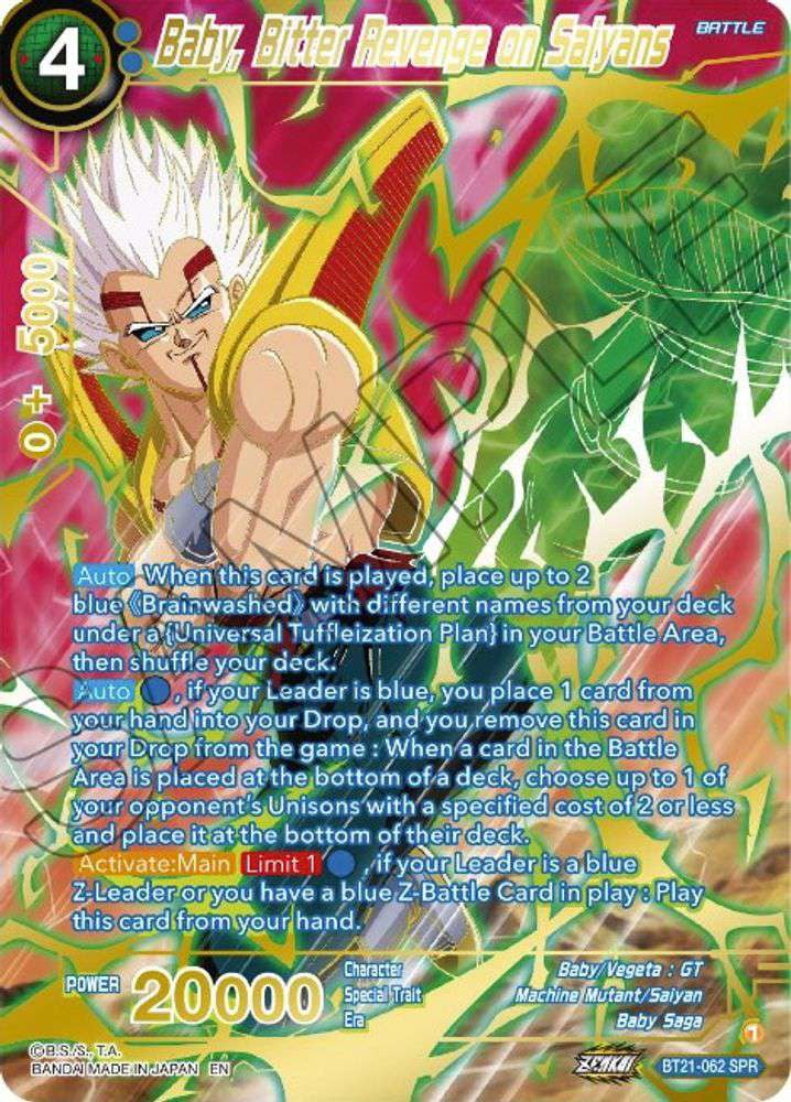 Dragon Ball Super Wild Resurgence Special Rare Baby, Bitter Revenge on Saiyans BT21-062