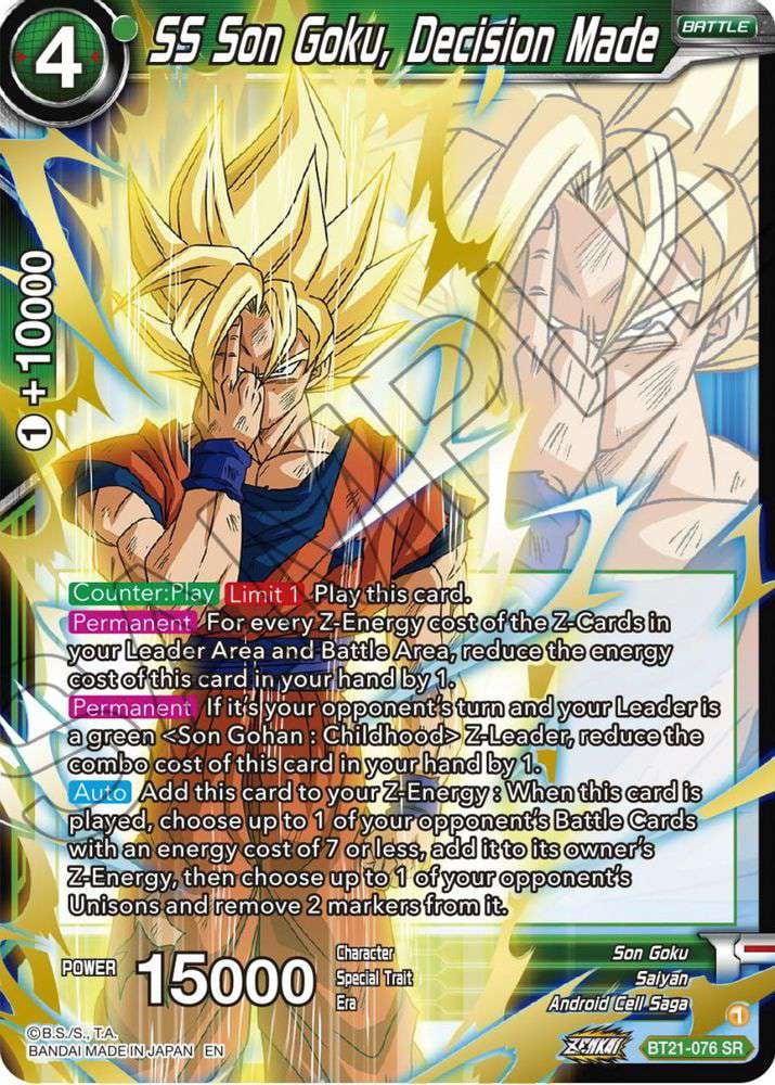 Goku Card Goku Card