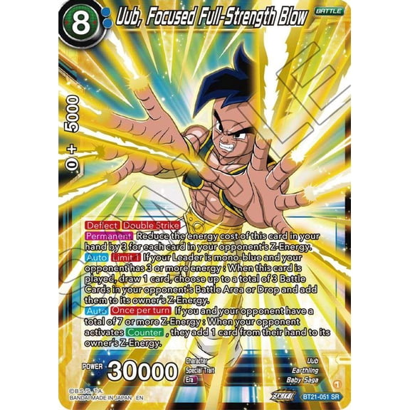 Dragon Ball Super Wild Resurgence Super Rare Uub, Focused Full-Strength Blow BT21-051
