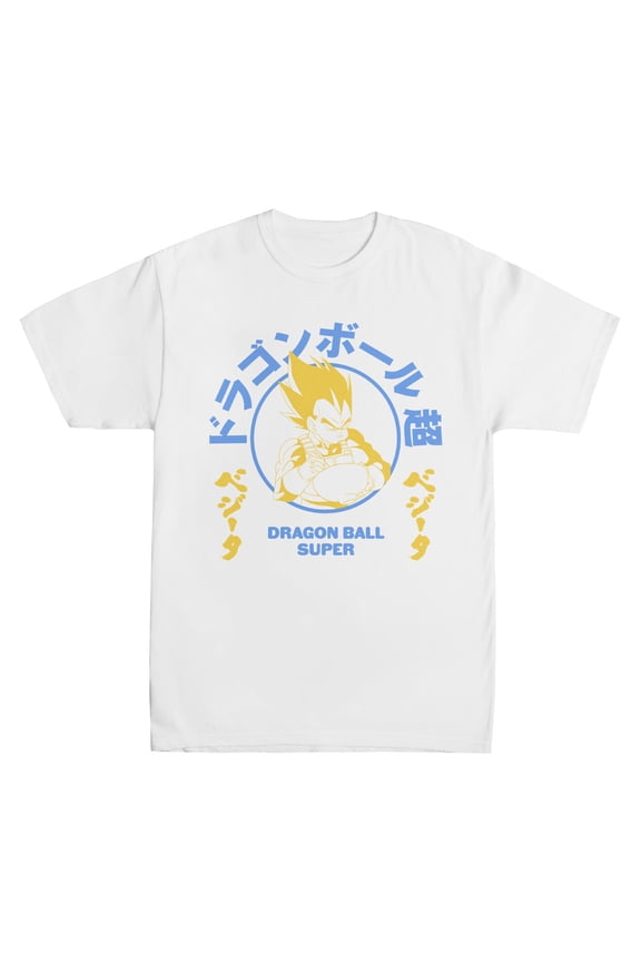 Dragon Ball Super Yellow Vegeta Character Art Men's White T-shirt-XL