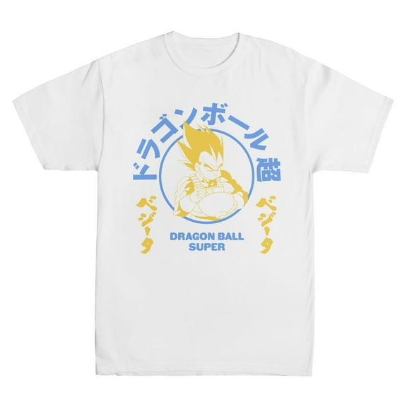 Dragon Ball Super Yellow Vegeta Character Art Men's White T-shirt-XXL