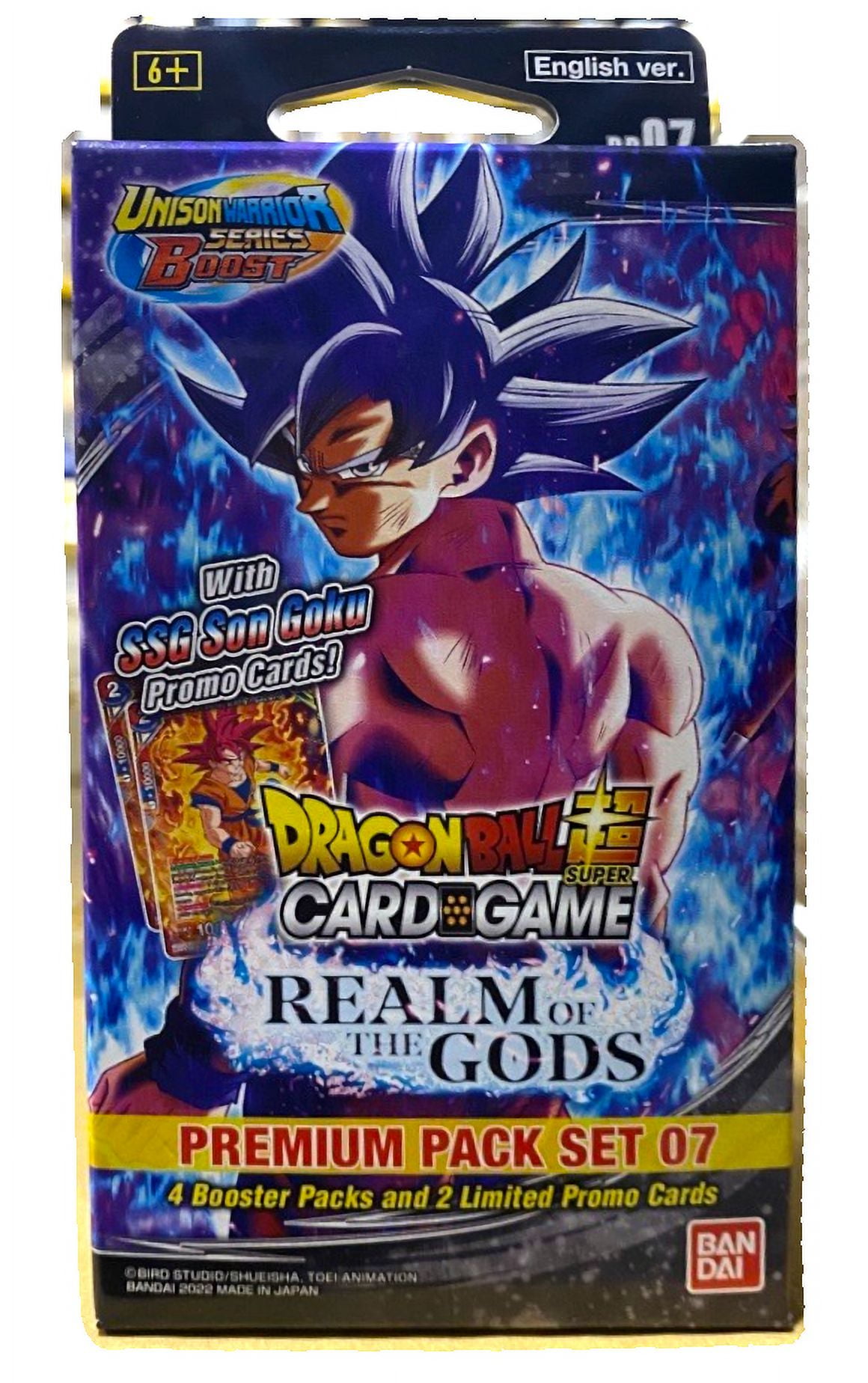 Bandai Dragon Ball Super Trading Card Game - Unison Warrior