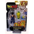 thumbnail image 1 of Dragon Ball Ultimate Collection Vegito PVC Figure, 1 of 1