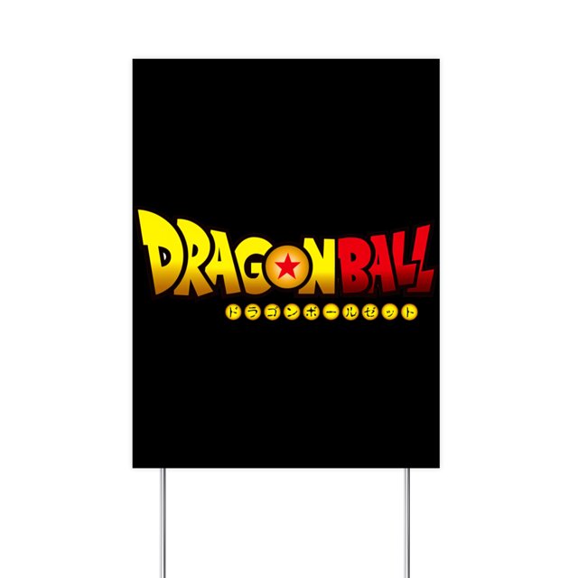 Dragon Ball Vertical Yard Display Sign, 18 x 24 Inch Yard/Lawn