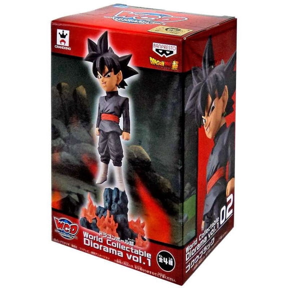 Dragon Ball WCD Vol. 1 Goku Black Collectible Figure
