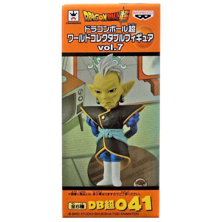 Banpresto Dragon Ball Super WCF Volume 7 - Action Figure Gowasu 7 Cm